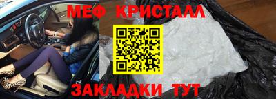 скорость Конаково