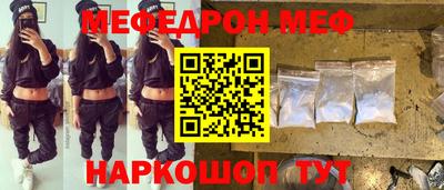 скорость Конаково