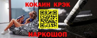скорость Конаково