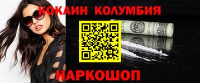 Альфа ПВП Свободный
