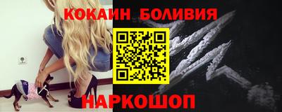 mdma Коммунар