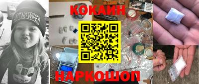 mdma Коммунар