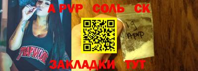 mdma Коммунар