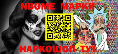 mdma Коммунар