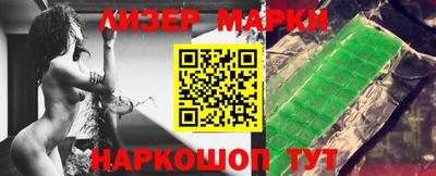 скорость Конаково