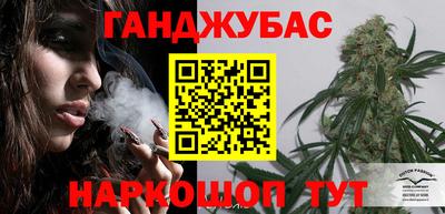 скорость Конаково