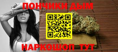 mdma Коммунар