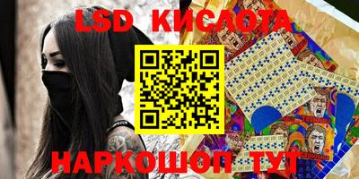 mdma Коммунар