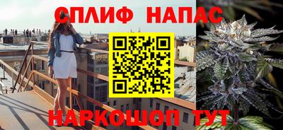 mdma Коммунар