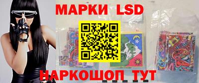 гашишное масло Комсомольск-на-Амуре