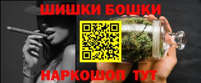 скорость Конаково