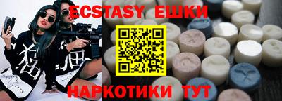 mdma Коммунар