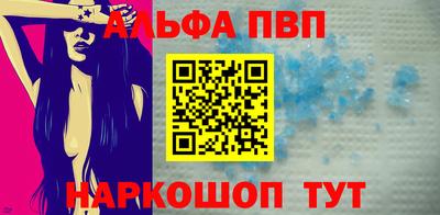 гашишное масло Комсомольск-на-Амуре