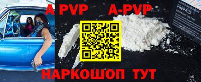 скорость Конаково