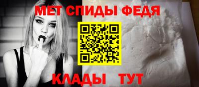 mdma Коммунар