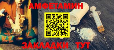 скорость Конаково
