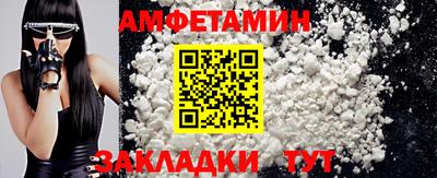mdma Коммунар