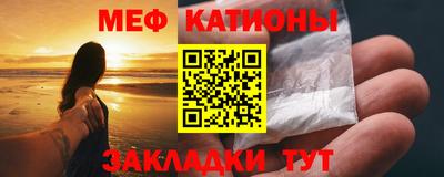 mdma Коммунар