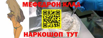 скорость Конаково