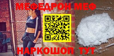 гашишное масло Комсомольск-на-Амуре